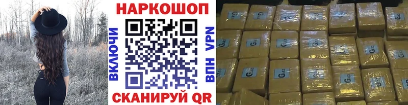 Сколько стоит Карпинск Галлюциногенные грибы  Конопля  Меф  МЕГА ТОР  ГАШИШ 
