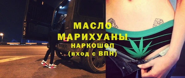 mdpv Лиски