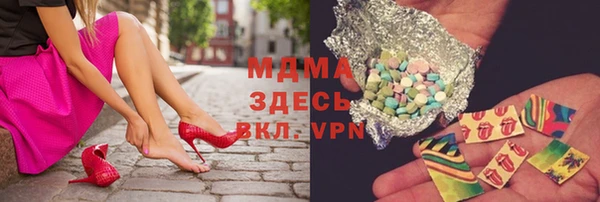 меф VHQ Майский