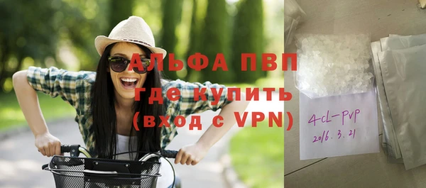 mdpv Лиски