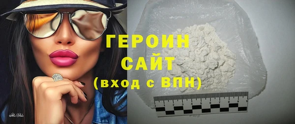 меф VHQ Майский