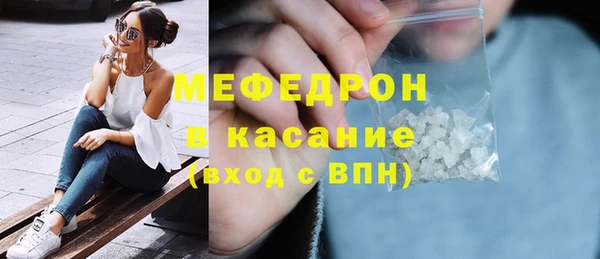 амфетамин Липки