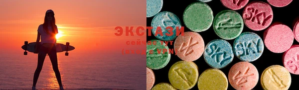 альфа пвп Лихославль