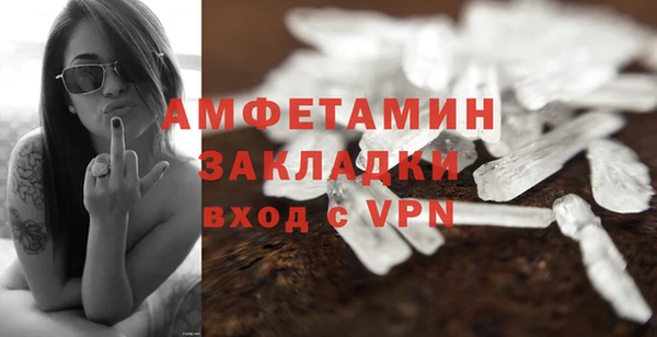 mdpv Лиски
