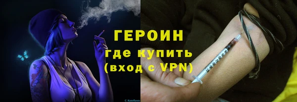 mdpv Лиски