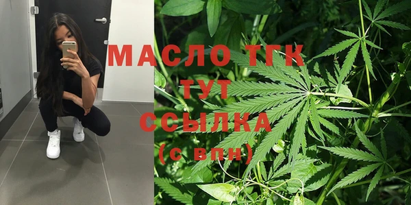 mdpv Лиски