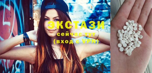 амфетамин Липки