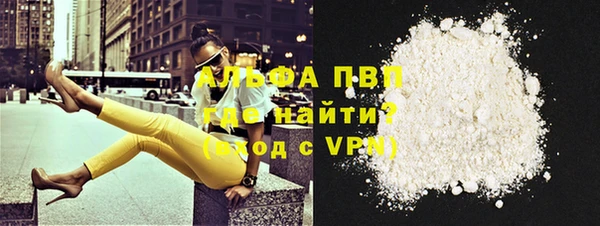 кокс Ладушкин