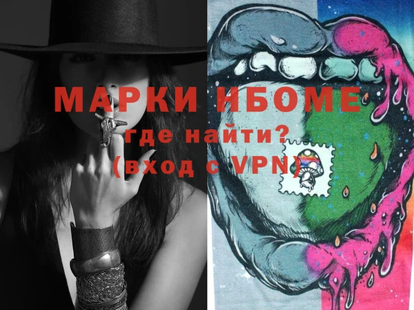 кокс Ладушкин