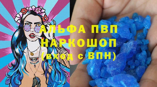 MDMA Premium VHQ Верхний Тагил