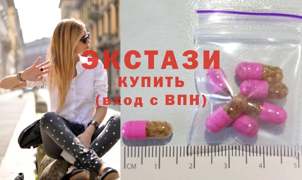 амфетамин Липки