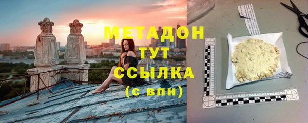 амфетамин Липки