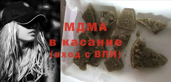 mdpv Лиски