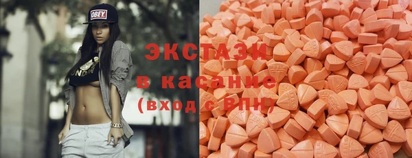 MESCALINE Лагань