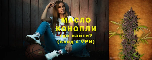 амфетамин Липки