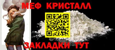 ешки Гай
