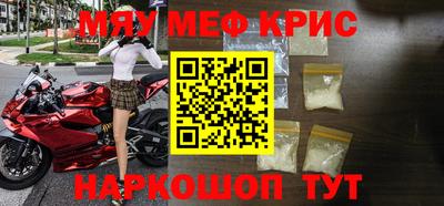 ешки Гай