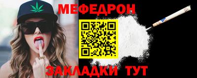 гидропоника Гагарин