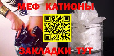 гидропоника Гагарин