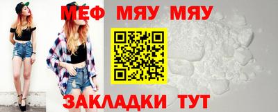 амф Гатчина