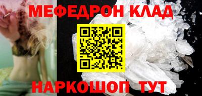 амф Гатчина