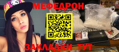 гидропоника Гагарин
