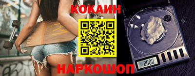 ешки Гай