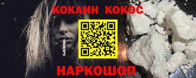 ешки Гай
