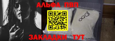 mdma Изобильный