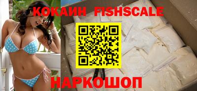 гидропоника Гагарин