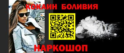 амф Гатчина
