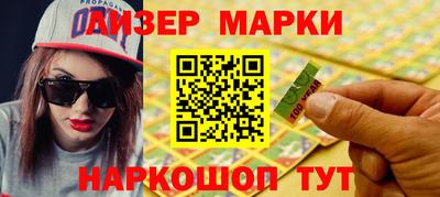 ешки Гай