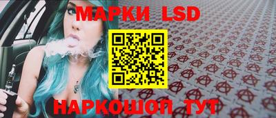 ешки Гай