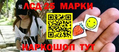 амф Гатчина