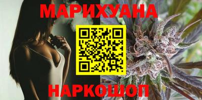 гидропоника Гагарин