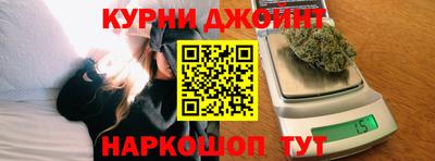 амф Гатчина
