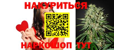 гидропоника Гагарин
