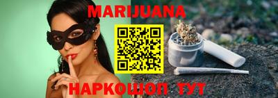 не бодяженный Ипатово