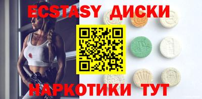 амф Гатчина