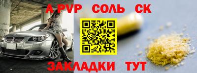 гидропоника Гагарин