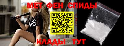 амф Гатчина
