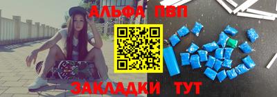 ешки Гай
