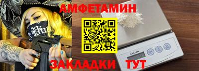 гидропоника Гагарин