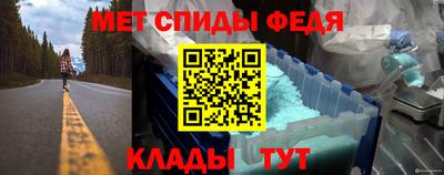 амф Гатчина