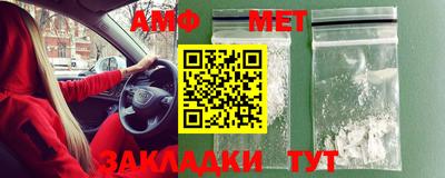ешки Гай
