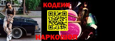 ешки Гай