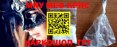 apvp Азнакаево