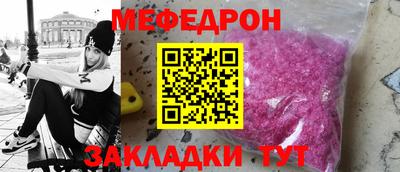гидропоника Гагарин