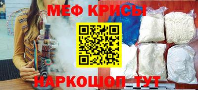 гидропоника Гагарин