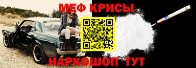 гидропоника Гагарин